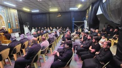مجلساً عزائياً