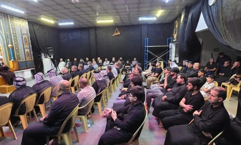 مجلساً عزائياً