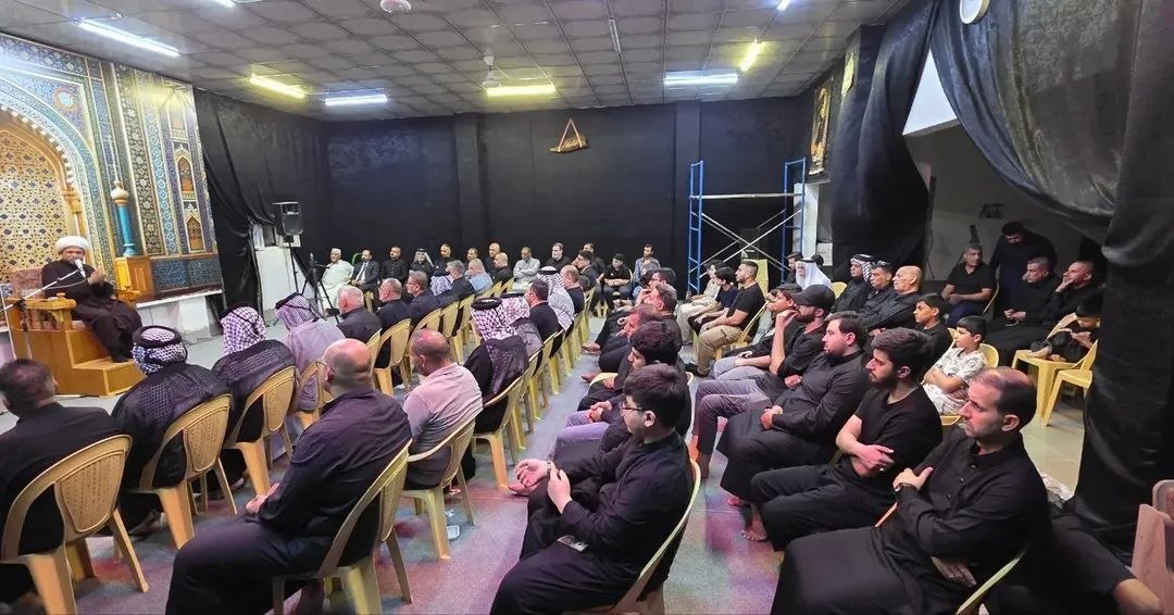 مجلساً عزائياً