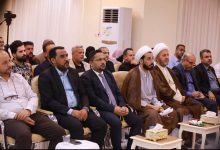 ندوة حوارية