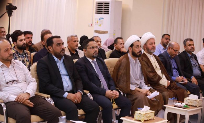 ندوة حوارية