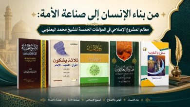 مؤلفات