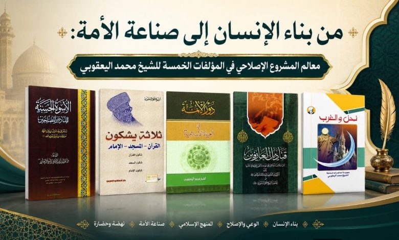 مؤلفات