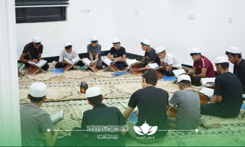 المعايشة القرآنية