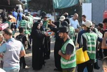 تقديم الخدمات