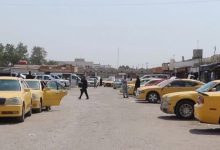 وقوف العجلات