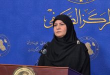 الإطلاقات المائية