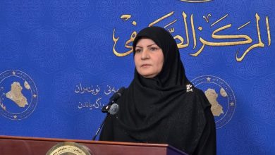 الإطلاقات المائية