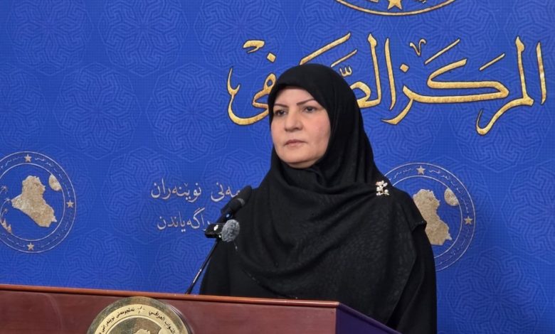 الإطلاقات المائية