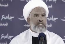 منطقة البنوك