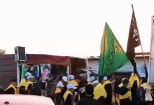 زيارة الأربعين