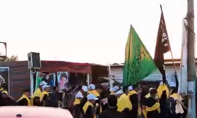 زيارة الأربعين