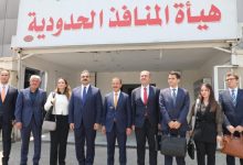 مرور البضائع