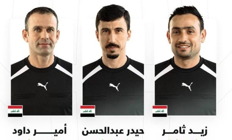 خليجي 27