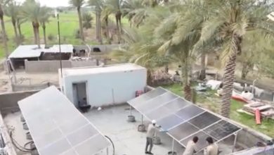 الطاقة الشمسية