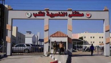 مستشفى الناصرية