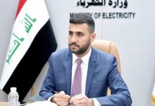 الذمة المالية